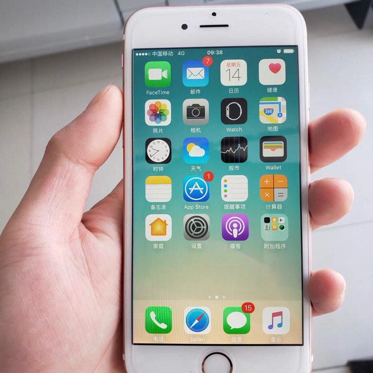 苹果6代iphone6s6p6sp原装95...