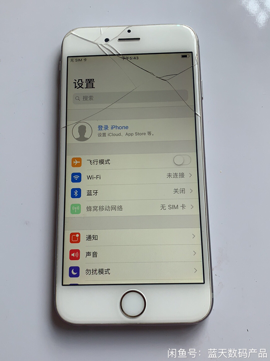 Apple/苹果 iPhone 6