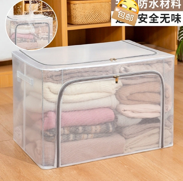 家用多功能收纳箱折叠式百纳箱