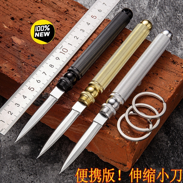 户外多功能防身折叠便携小刀迷女多功能野外破...