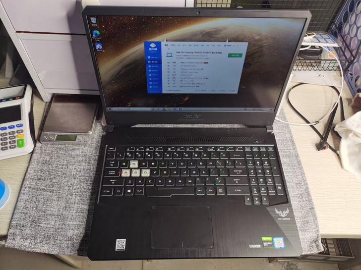型号：华硕飞行堡垒FX95GT