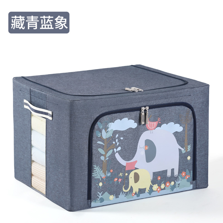 SIVASS/希维思 收纳箱