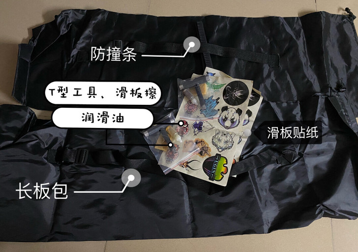 因个人原因，现在超便宜出售！！（接小刀）