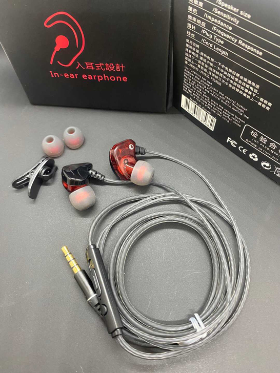 德系进口森海塞尔单元耳机入耳式重低音工厂批发