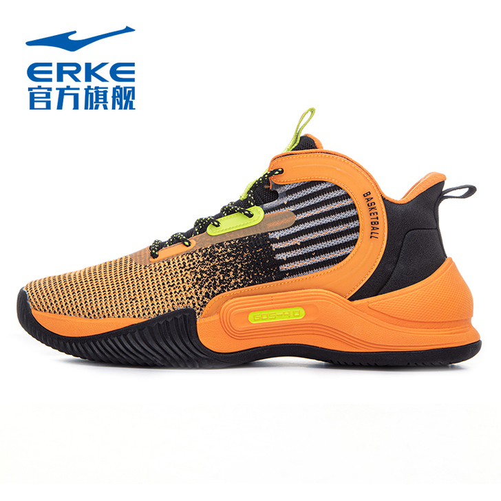 erke/鸿星尔克 篮球鞋