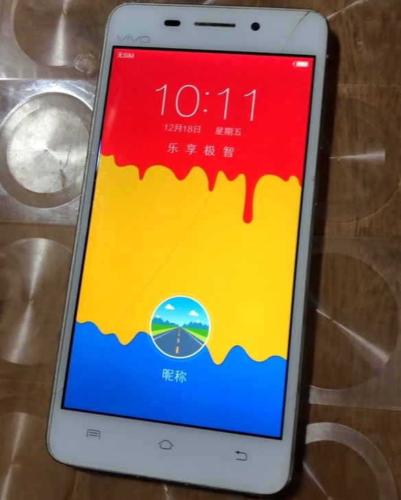 二手手机vivo X5移动4G便宜正品学生...