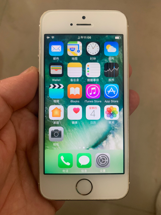 苹果5s。16g
