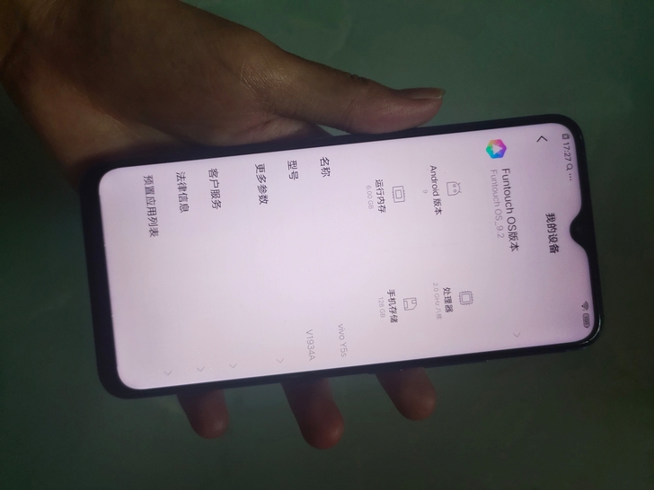 vivo手机y5s，6+128g原装无修，...