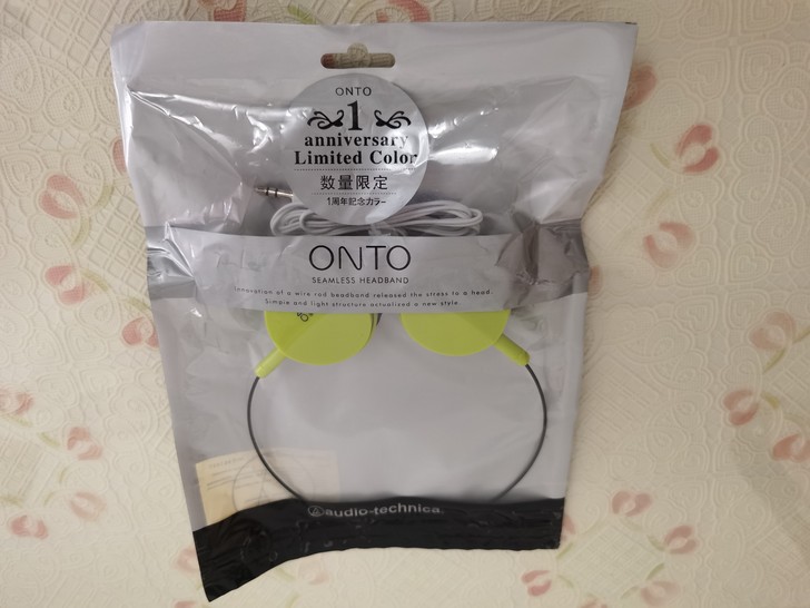 onto头戴式电脑耳麦，音乐耳机，简约轻便...