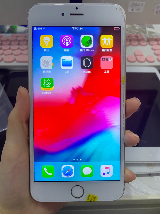 苹果iPhone6P 64G 港版两网通 ...