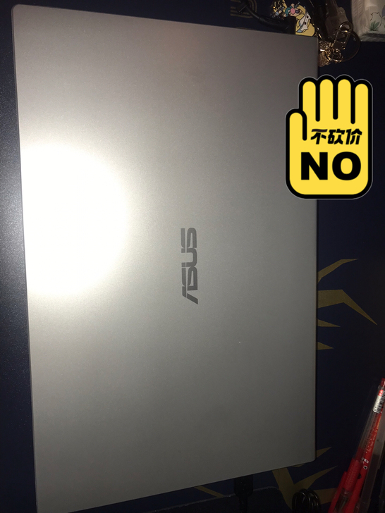 出新买没几天的vivobook15,赠品都...