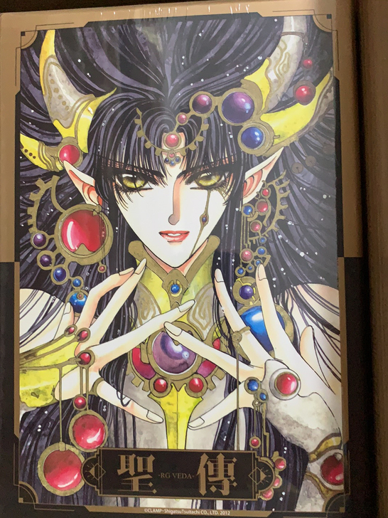 CLAMP 圣传 特 盒子 全新未拆