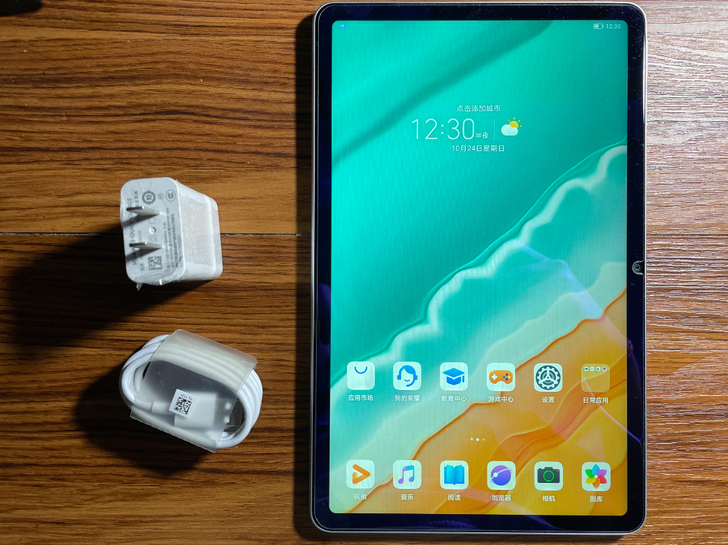 华为荣耀平板V6 WiFi版6+128g灰...