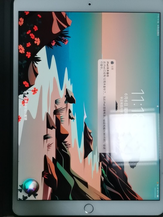 ipad air3 原包装盒在,有发票
