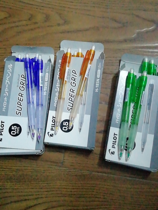 店铺不开清仓，百乐H-185N，0.5自动...