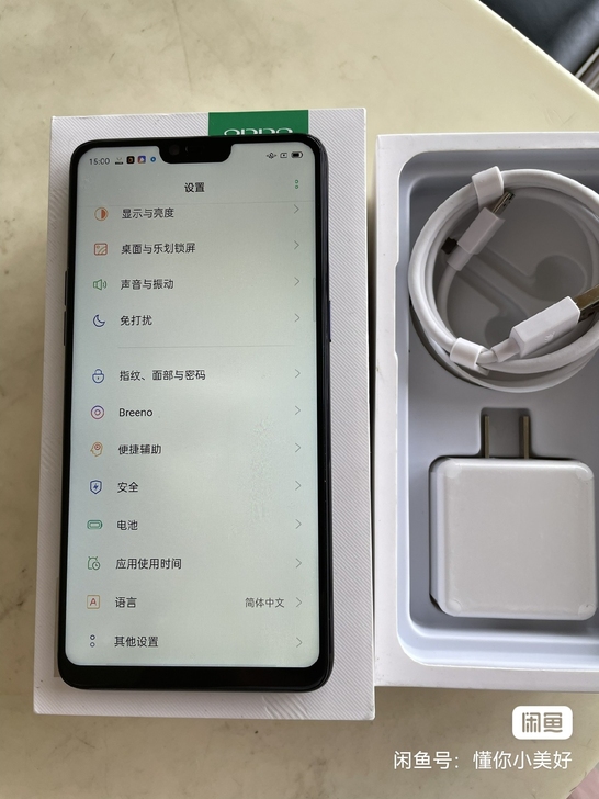OPPOR15正品手机,99成新,6+12...