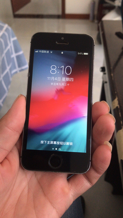 iPhone 5s移动联通双4G，八成新，...