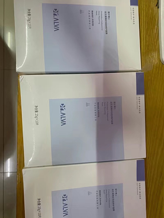 瑷尔博士面膜