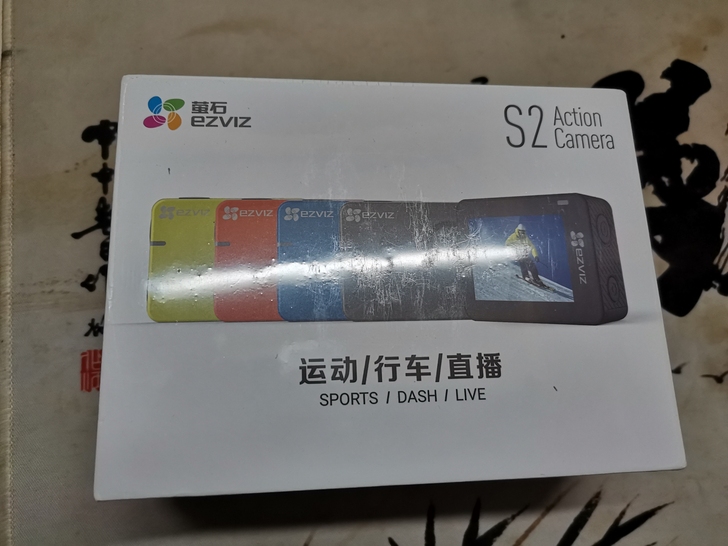 全新萤石运动相机出售一个,全新的,一次都没...