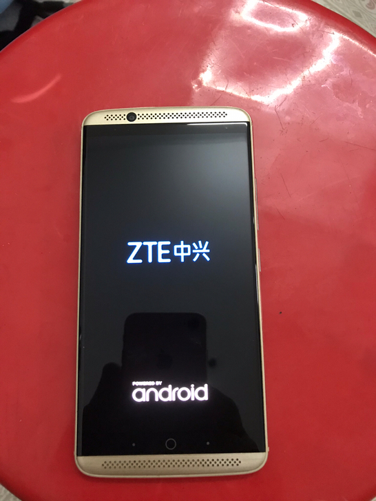 中兴A2017天机7 4+128G 国行全...