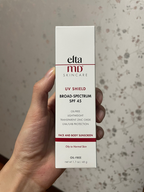 elta 防晒