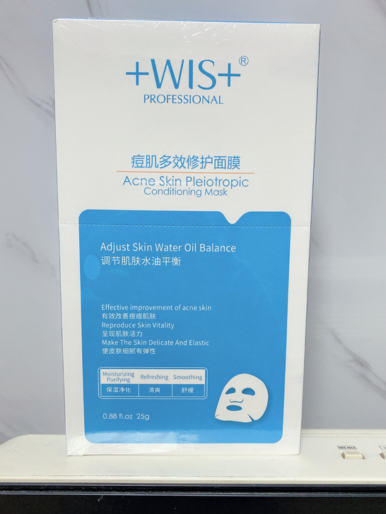 WIS痘肌修复面膜祛痘印保湿补水收缩毛孔粗...