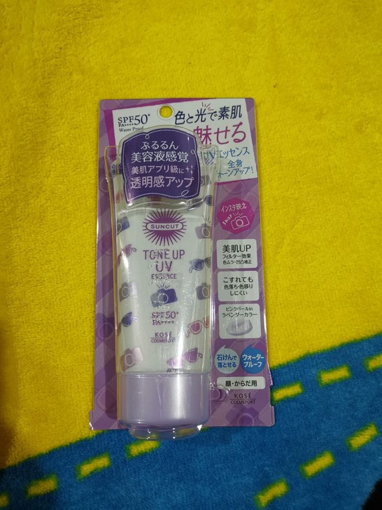 高丝SUNCUT美肌提亮防晒精华修颜乳SP...