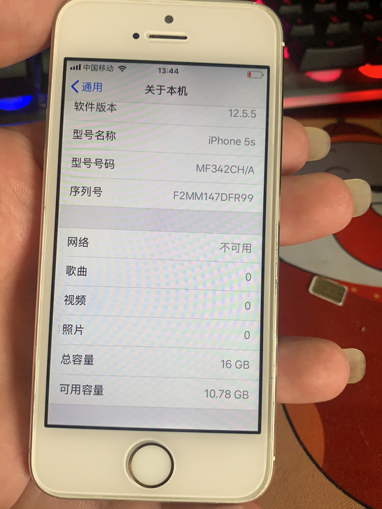 苹果5s 16g 国航a1518 移动4g...