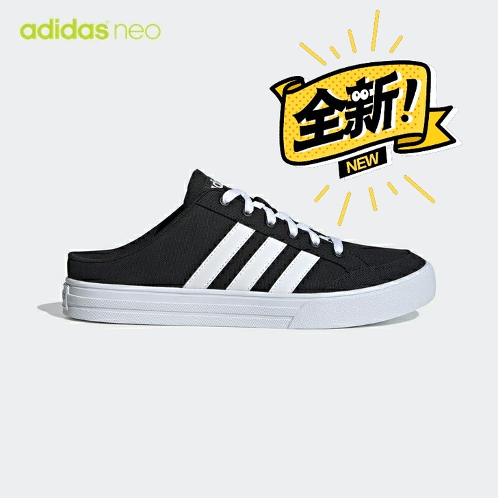 全网最低 正品全新 adidas neo ...