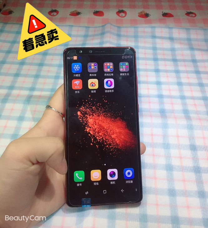 360N7pro 4+32G 6+64G ...
