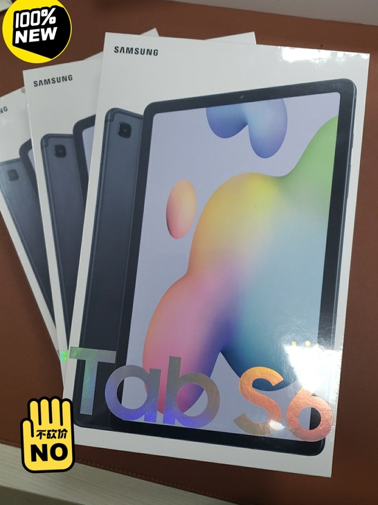 双十一 三星平板S6 lite P610/...
