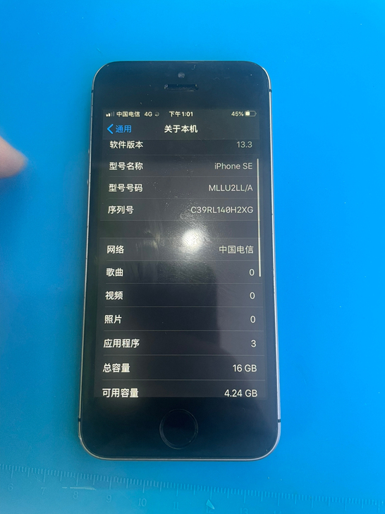 苹果se 美版16g 有id 不读卡，本来...