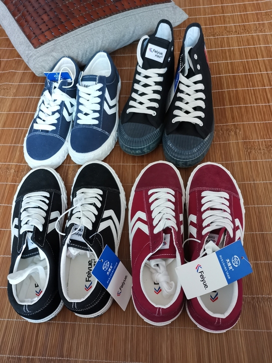 飞跃帆布鞋男正品高低帮滑板鞋