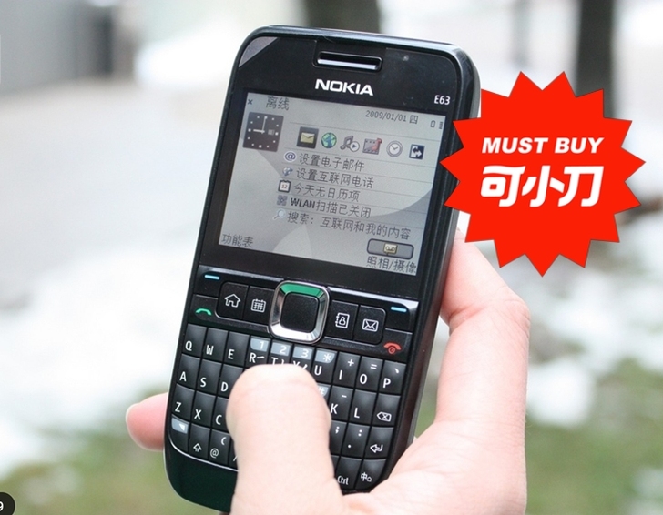 BlackBerry/黑莓 KEY2 93...