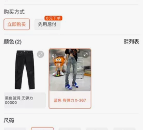 XINYINSU新因素美式破洞牛仔裤ins...