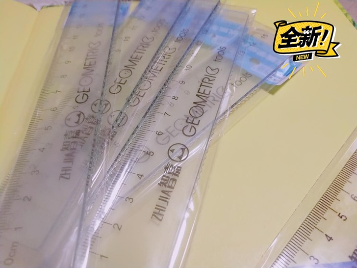 学生透明直尺5支4.89元包邮