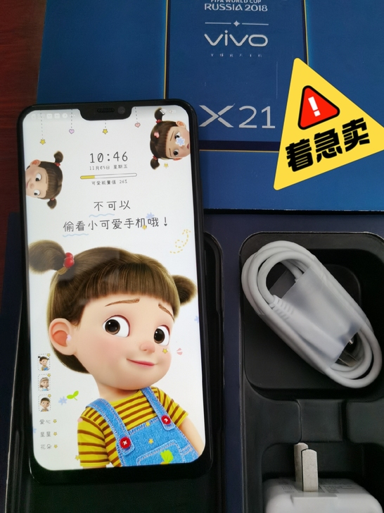 vivoX21正品手机6+128G双卡双待...