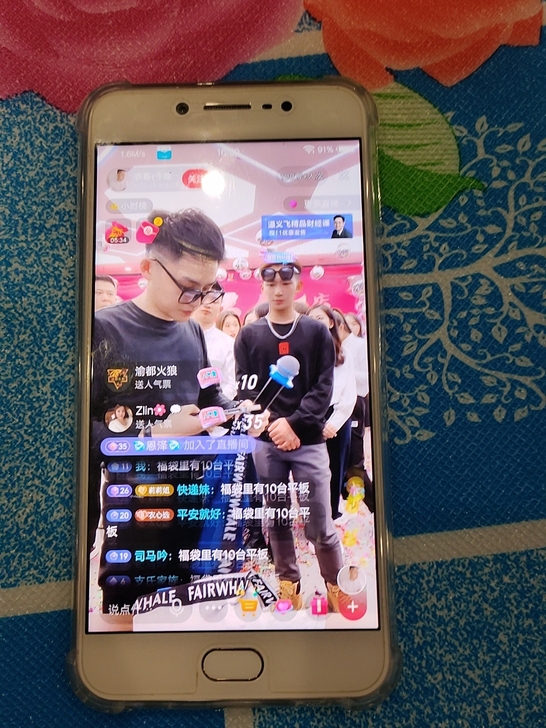 vivo手机
