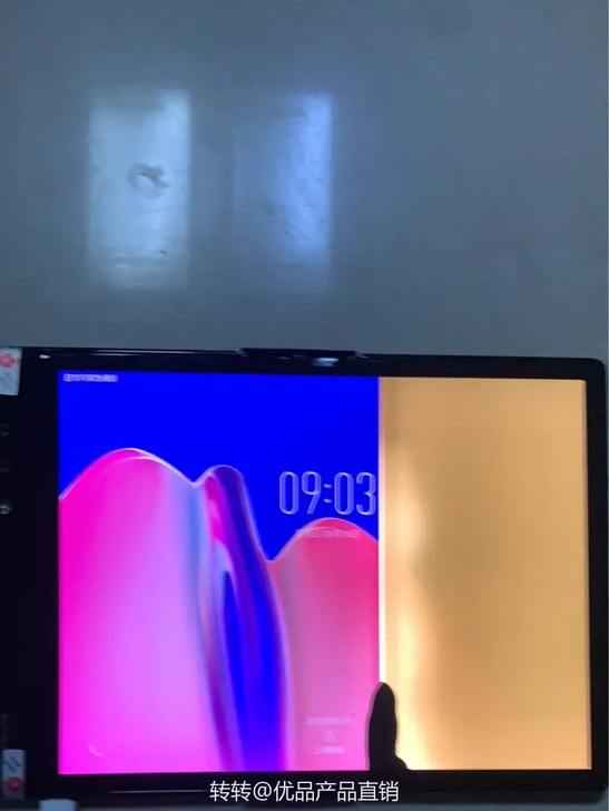 柔宇一代，高通骁龙855处理器，8+128...