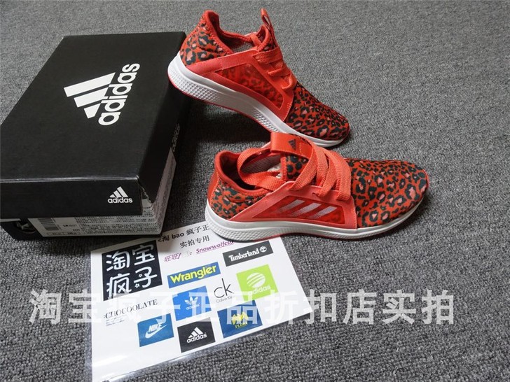 全新海外版 adidas 女士 全掌bou...