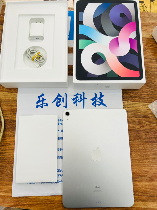Apple iPad Air4 10.9寸...