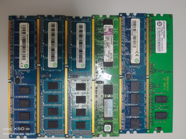 ddr3 台式机电脑内存。都是1g（4条）...