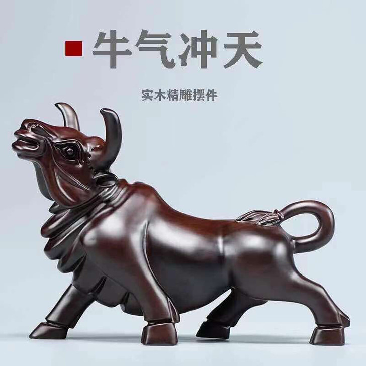 包邮黑檀木花梨木生肖牛摆件木雕工旺运旺财十...
