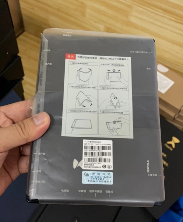 柔宇柔派折叠屏手机6GB+128GB平板电...
