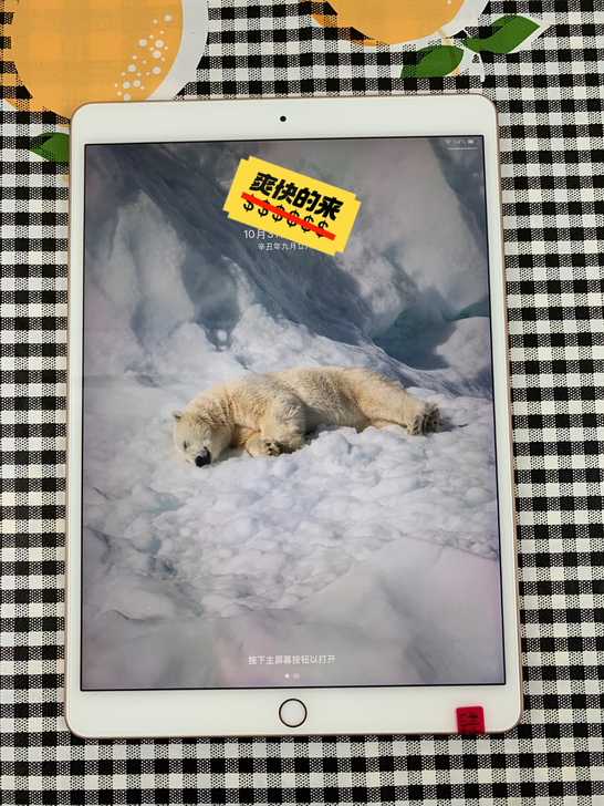 iPad Air3 10.5寸WiFi版6...