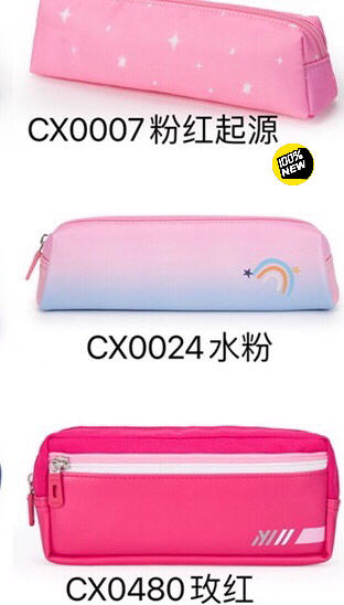 卡拉羊CARANY全新,大容量学生笔袋-#...
