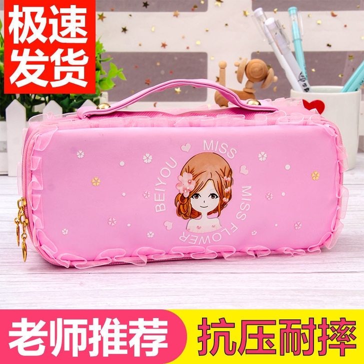 笔袋女韩版简约文具盒小学生多功能铅笔盒儿童...