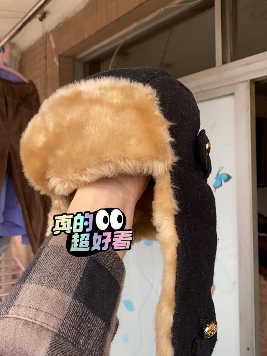 vancl雷锋帽 均码 冬天特热乎 85新