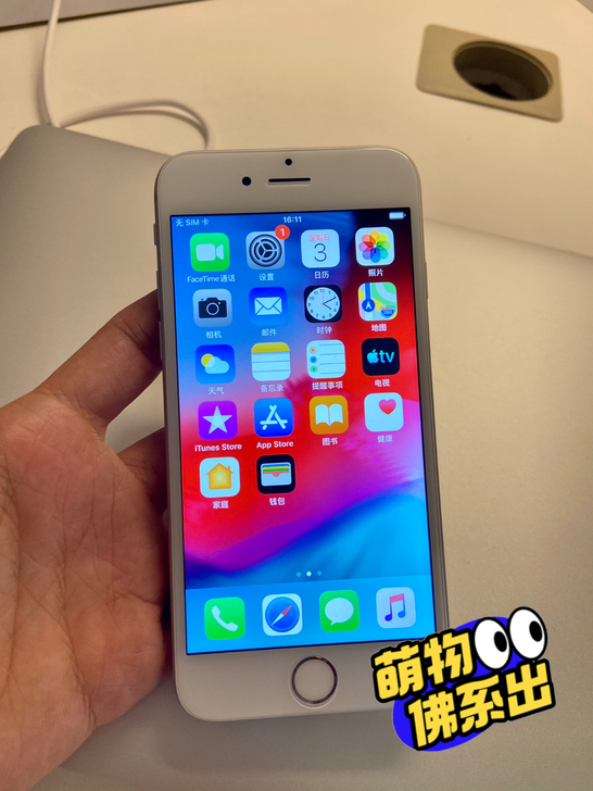 二手苹果6代手机全网通iPhone6sp6...