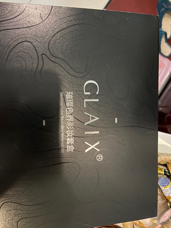 纪莱熙 粉底，散粉，眼影去，睫毛膏，眼线笔...